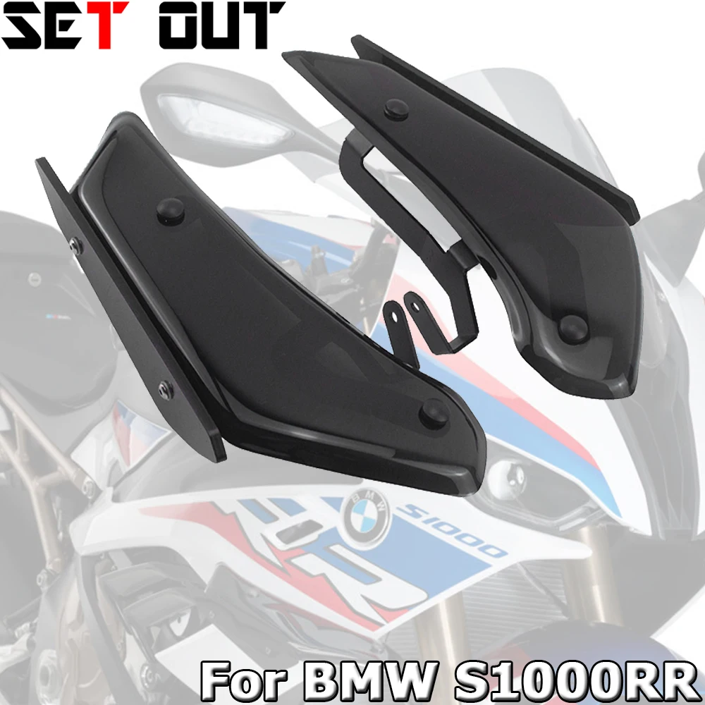 For BMW S1000RR 2019-2023 S 1000 RR 19-23 Motorcycle Accessories Downforce Sport Side Spoilers Aerodynamic Wing Deflector
For BMW S1000RR 2019-2023 S 1000 RR 19-23 Motorcycle Accessories Downforce Sport Side Spoilers Aerodynamic Wing Deflector
