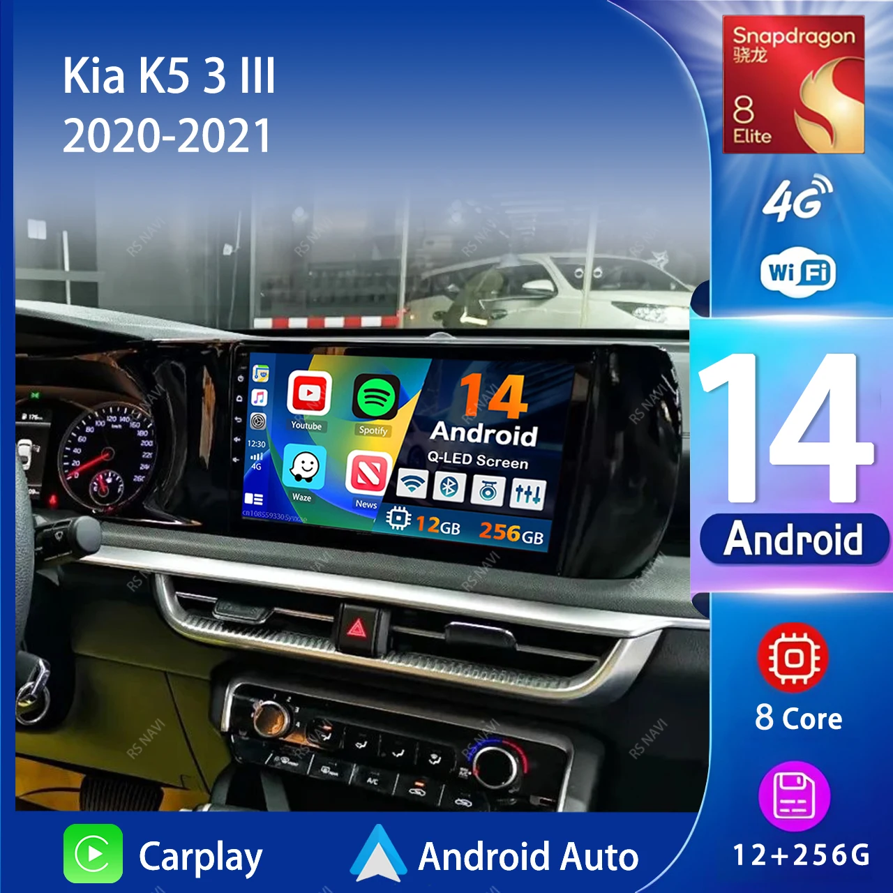 Android 14 Carplay Auto 2K экран автомобильный радиоприемник мультимедийный плеер для Kia K5 3 III 2020-2021 DSP 2din авторадио стерео головное устройство
Android 14 Carplay Auto 2K экран автомобильный радиоприемник мультимедийный плеер для Kia K5 3 III 2020-2021 DSP 2din авторадио стерео головное устройство