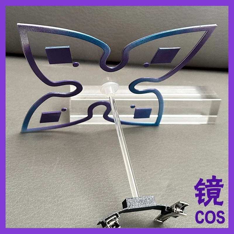 Sunohara Shun Halo Game Blue Archive Cosplay Props Headwear Halloween Accessories for Christmas Fancy Party Events
Sunohara Shun Halo Game Blue Archive Cosplay Props Headwear Halloween Accessories for Christmas Fancy Party Events