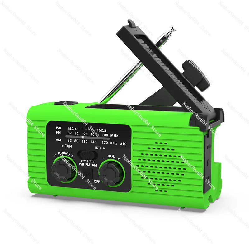 Аварийное радио на солнечной батарее/кривошине — оповещение о погоде FM/AM, зарядное устройство для телефона и светодиодный фонарик
Аварийное радио на солнечной батарее/кривошине — оповещение о погоде FM/AM, зарядное устройство для телефона и светодиодный фонарик