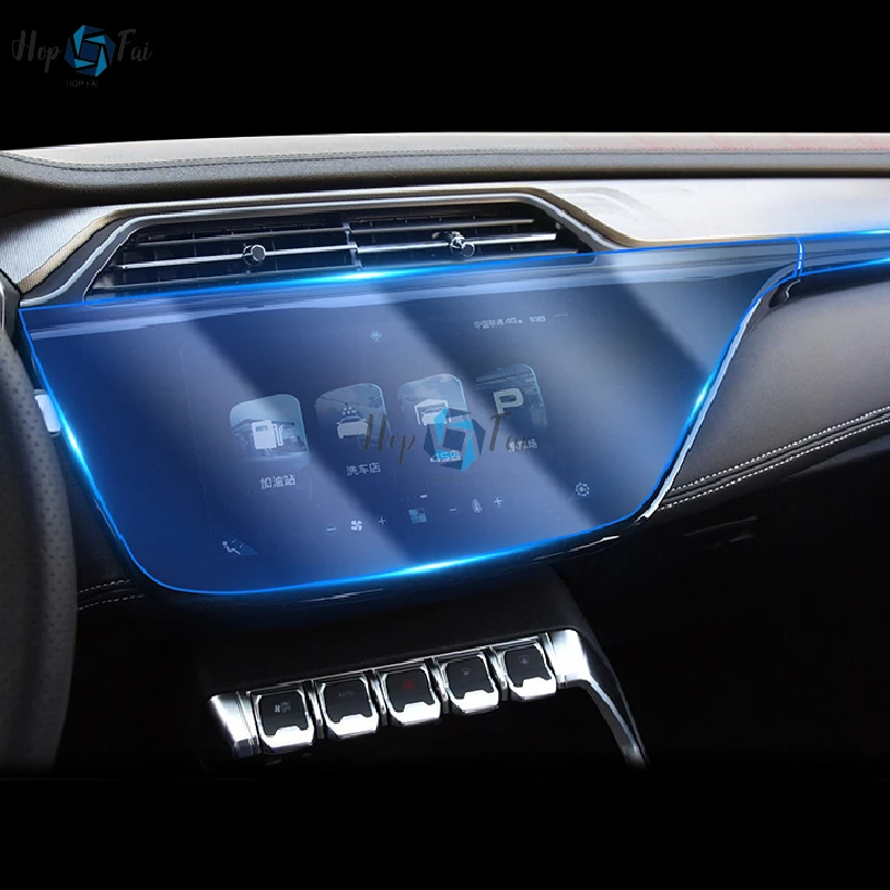 Пленка Защитная Прозрачная из ТПУ для автомобильного интерьера, GPS-навигатора, защита от царапин
Пленка Защитная Прозрачная из ТПУ для автомобильного интерьера, GPS-навигатора, защита от царапин