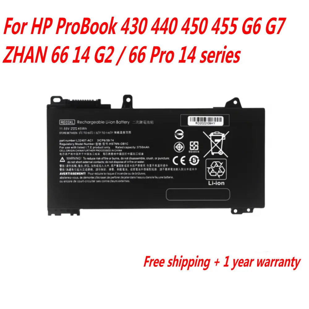 New RE03XL Laptop Battery For HP ProBook 430 440 445 450 G7 G6 455R G6 ZHAN 66 Pro 13 G2 14 G2 G3 15 G2 L32656-002 L32407-2C1
New RE03XL Laptop Battery For HP ProBook 430 440 445 450 G7 G6 455R G6 ZHAN 66 Pro 13 G2 14 G2 G3 15 G2 L32656-002 L32407-2C1