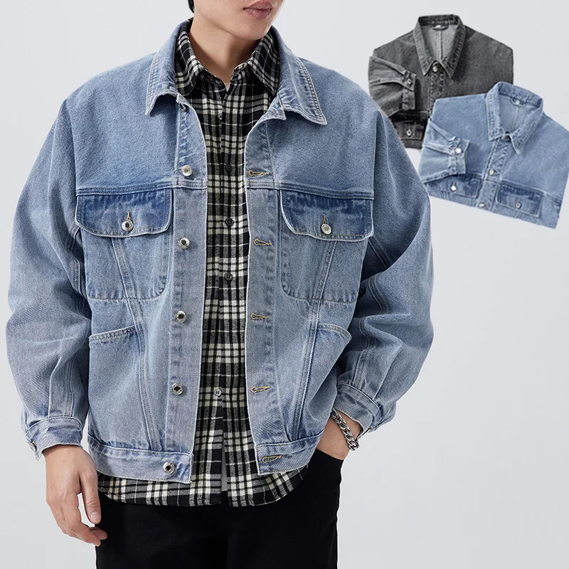 Men's Denim Jacket 2025 New Single Breasted Large Pocket Coats 2-colors American Vintage Casual Workwear Distressed Old Washed
Men's Denim Jacket 2025 New Single Breasted Large Pocket Coats 2-colors American Vintage Casual Workwear Distressed Old Washed