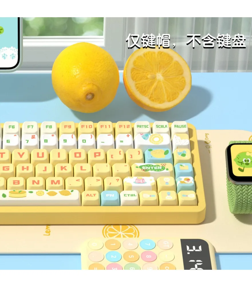 Sea salt lemon cheese keycap MDA highly personalized customized pbt thermal sublimation mechanical keyboard cap
Sea salt lemon cheese keycap MDA highly personalized customized pbt thermal sublimation mechanical keyboard cap