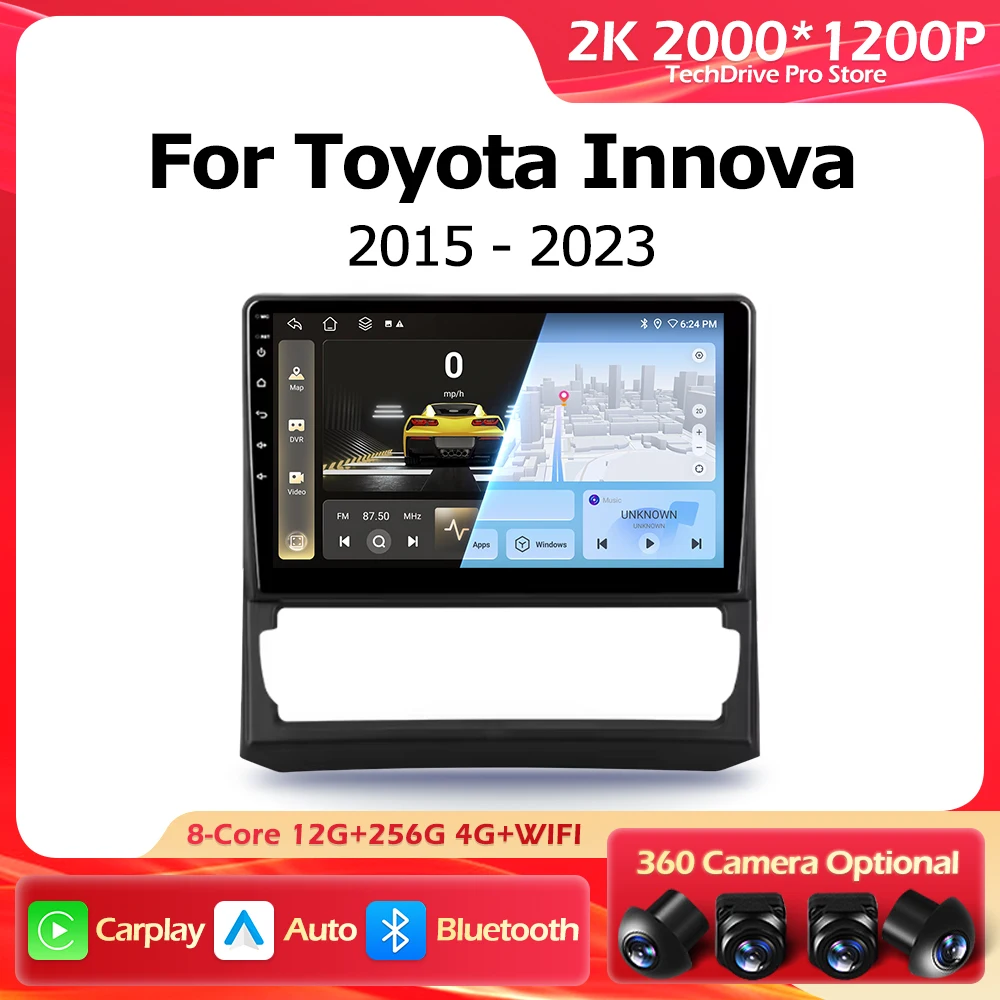 Автомагнитола Android 16 для Toyota Innova 2 2015-2023 с GPS-навигацией, Auto Carplay, мультимедийным плеером, Wi-Fi, экраном, Bluetooth, RDS
Автомагнитола Android 16 для Toyota Innova 2 2015-2023 с GPS-навигацией, Auto Carplay, мультимедийным плеером, Wi-Fi, экраном, Bluetooth, RDS