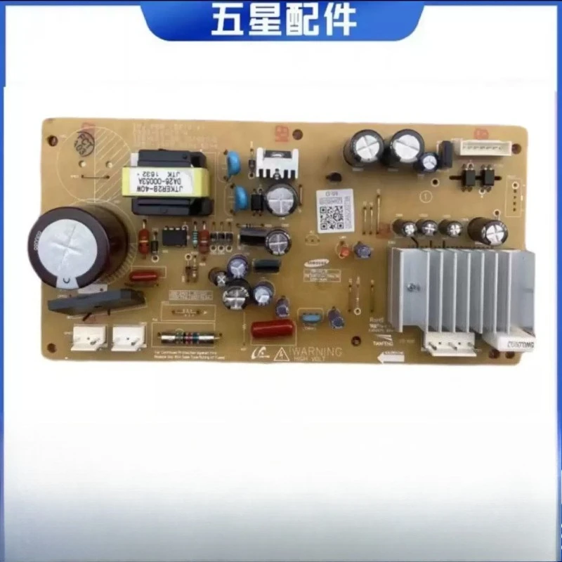 New Refrigerator Inverter Drive Control Board DA92-00279B DA41-00797A.
New Refrigerator Inverter Drive Control Board DA92-00279B DA41-00797A.