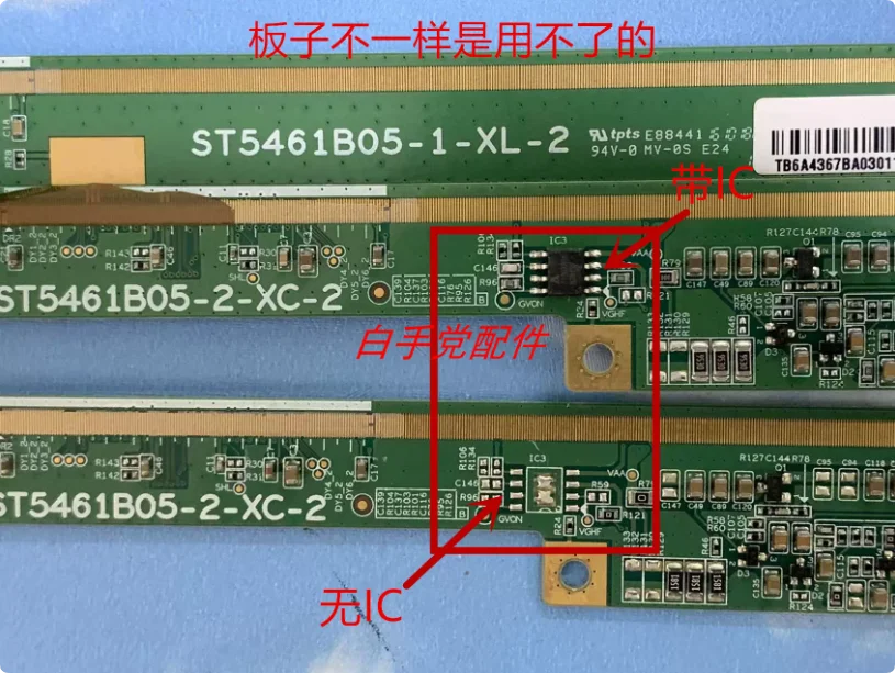 Original side panel ST5461B05-2-XC-2 ST5461B05-1-XL-2
Original side panel ST5461B05-2-XC-2 ST5461B05-1-XL-2