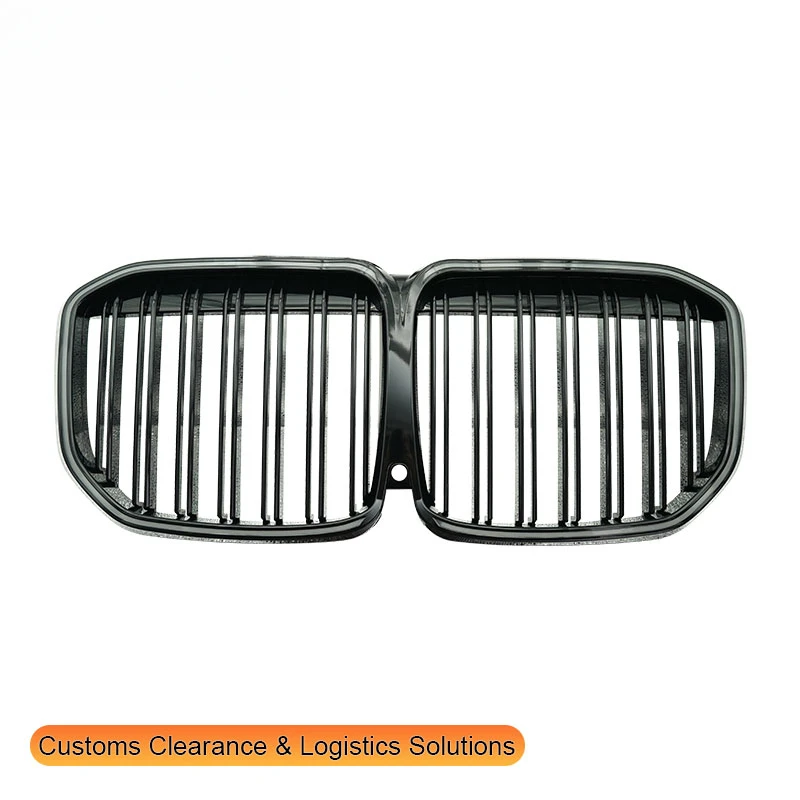 GUGO New for X7 G07 2019-2022 Front Grille Modification Early Double-Line Bright Black Illuminated Plastic Grille
GUGO New for X7 G07 2019-2022 Front Grille Modification Early Double-Line Bright Black Illuminated Plastic Grille