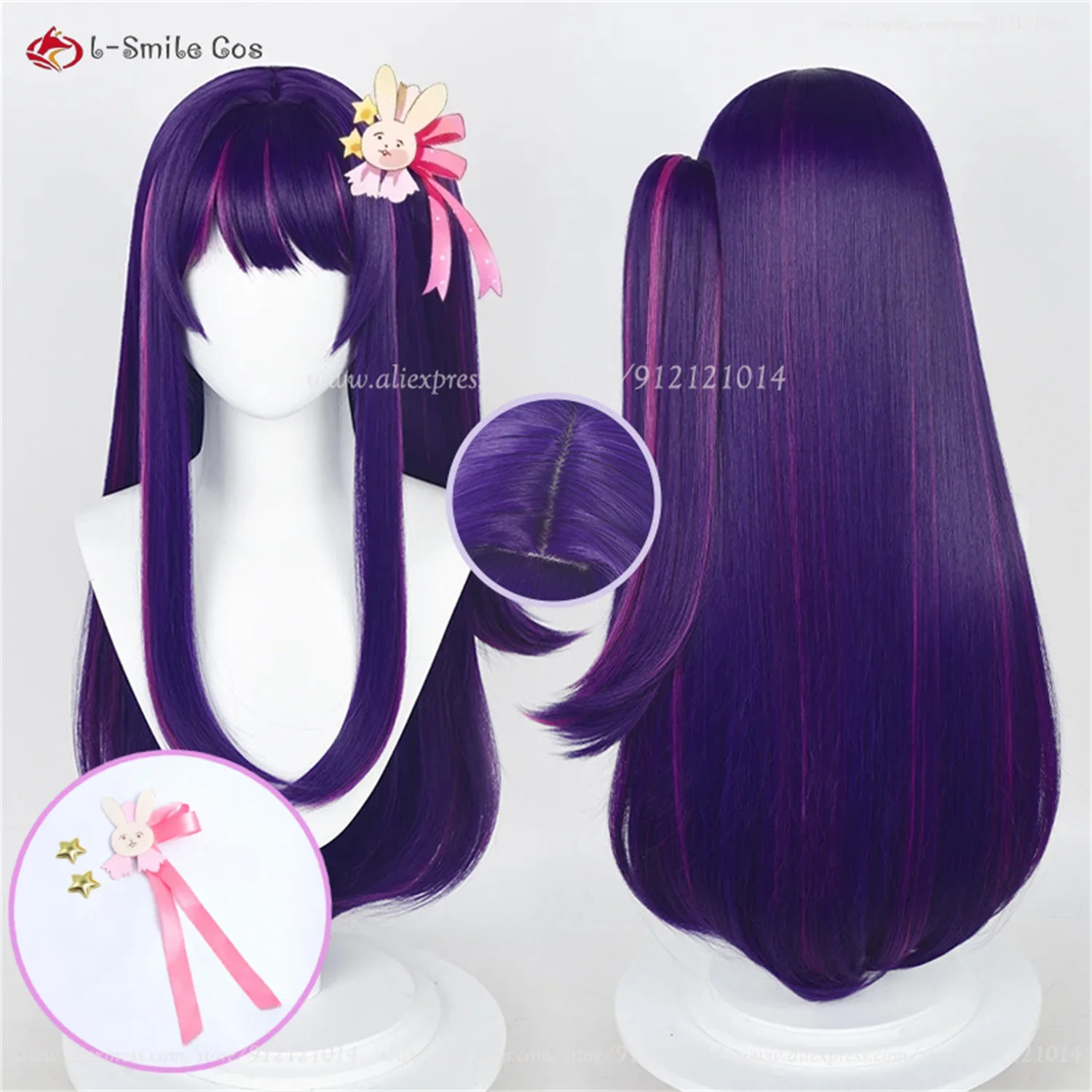 CosplayHigh Quality Hoshino Ai Cosplay Wig Anime Cosplay 80cm Purple Highlight Rose Pink Wig With Headwear Heat Resistant Hair P
CosplayHigh Quality Hoshino Ai Cosplay Wig Anime Cosplay 80cm Purple Highlight Rose Pink Wig With Headwear Heat Resistant Hair P