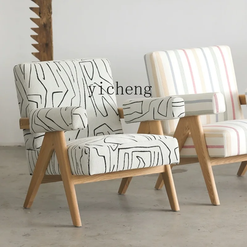 ZF Leisure Chair Single-Seat Sofa Chair Minimalist Recliner Solid Wood Living Room Balcony
ZF Leisure Chair Single-Seat Sofa Chair Minimalist Recliner Solid Wood Living Room Balcony