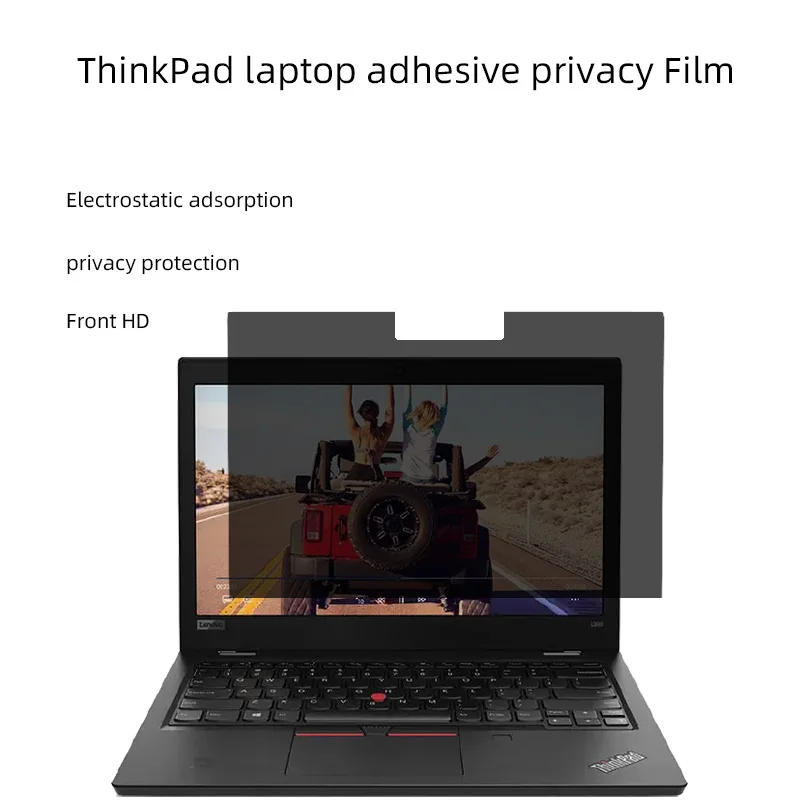 13.3-inch ThinkPad L390 yoga 2-in-1 Laptop Screen Adhesive Anti-Peeping Film Anti-Peeping Anti-Spy
13.3-inch ThinkPad L390 yoga 2-in-1 Laptop Screen Adhesive Anti-Peeping Film Anti-Peeping Anti-Spy