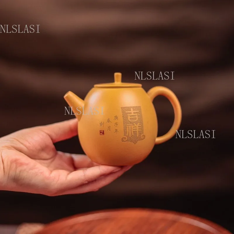 180ml Dragon Egg Teapot Household Chinese Style Teapot High End Gift Purple Clay Teapot Small Capacity Personal Tea Pot
180ml Dragon Egg Teapot Household Chinese Style Teapot High End Gift Purple Clay Teapot Small Capacity Personal Tea Pot