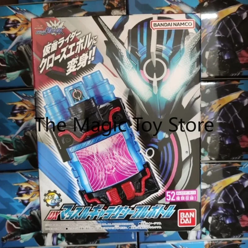 In Stock Bandai DX Galaxy Dragon Fullbottle Kamen Rider Build Ryuga Spin-off Prop Collectible Model Figure
In Stock Bandai DX Galaxy Dragon Fullbottle Kamen Rider Build Ryuga Spin-off Prop Collectible Model Figure