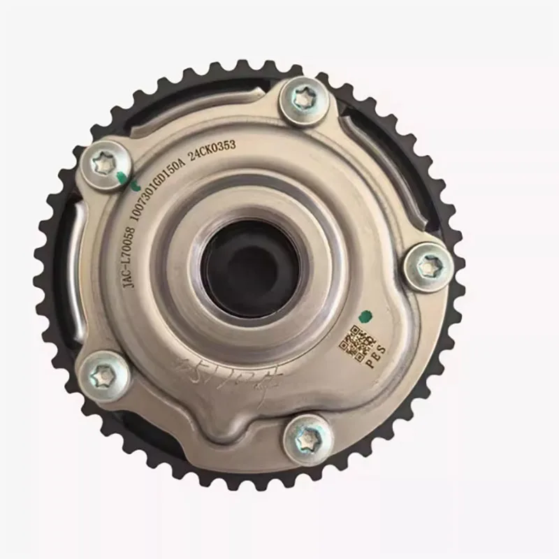 Suitable For Jianghuai rnfine M4 2.0 Variable VVT Wheel 1007301GD150, F-347888.01
Suitable For Jianghuai rnfine M4 2.0 Variable VVT Wheel 1007301GD150, F-347888.01