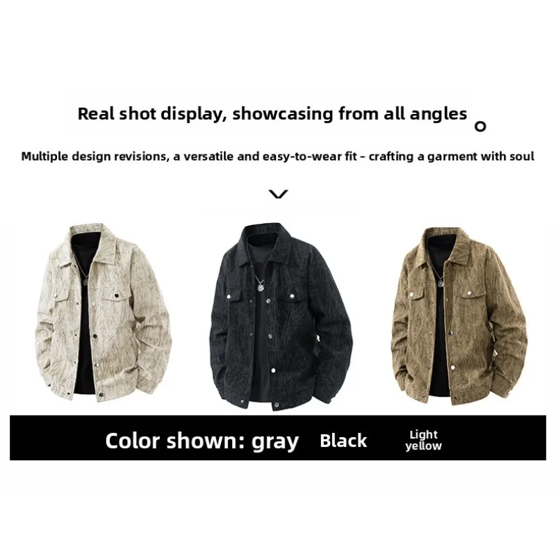 Весеннее американское модное повседневное универсальное верхнее пальто, окрашенная в галстук рабочая одежда, летные куртки в стиле ретро с лацканами, мужские новые осенние молодежные куртки
Весеннее американское модное повседневное универсальное верхнее пальто, окрашенная в галстук рабочая одежда, летные куртки в стиле ретро с лацканами, мужские новые осенние молодежные куртки