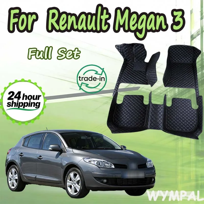 Car Floor Mats For For Renault Megan 3 2008~2014 DropShipping Center Auto Interior Accessories Leather Carpets Rugs Foot Pads
Car Floor Mats For For Renault Megan 3 2008~2014 DropShipping Center Auto Interior Accessories Leather Carpets Rugs Foot Pads