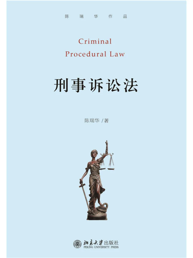Book-Winshare Criminal Procedure Law
Book-Winshare Criminal Procedure Law