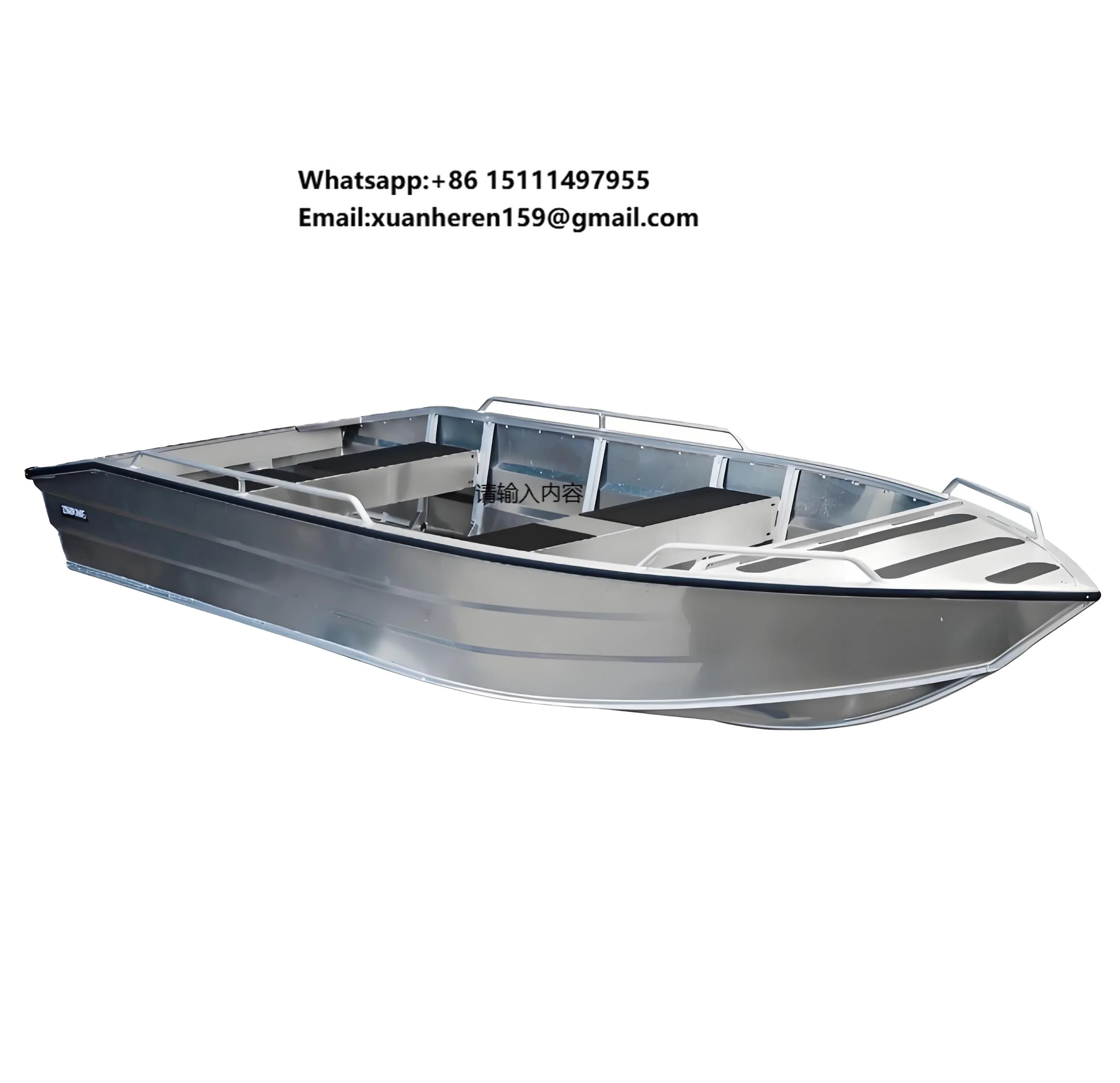4.2M Aluminum Fishing Boat for Entertainment
4.2M Aluminum Fishing Boat for Entertainment