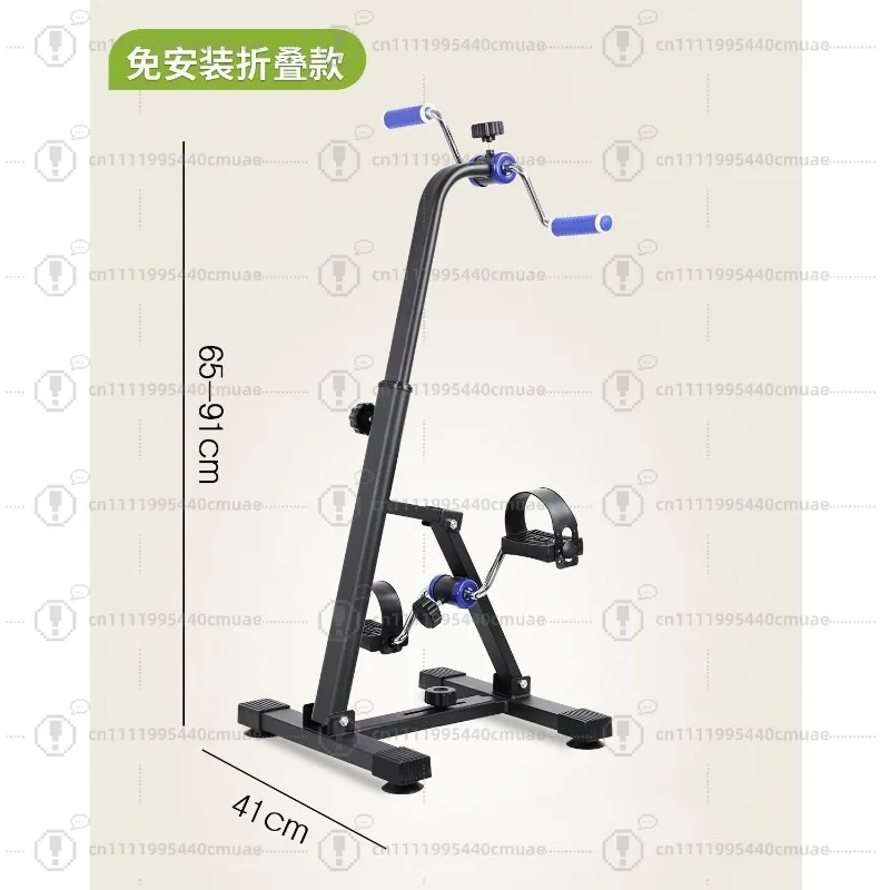 Household Paralysis the elderly sports equipment stroke hemiplegia upper and lower limbs bicycle indoor hand bicycle
Household Paralysis the elderly sports equipment stroke hemiplegia upper and lower limbs bicycle indoor hand bicycle