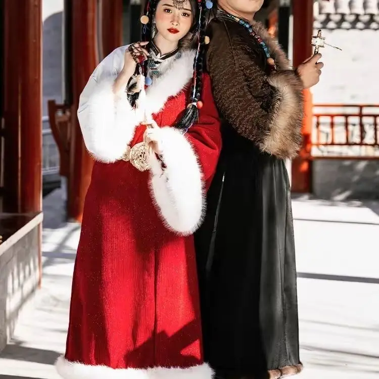 Chinese Minority Nationality Tibetan Costume Fur Collar Tibetan Robe Dance Clothes Set Autumn And Winter
Chinese Minority Nationality Tibetan Costume Fur Collar Tibetan Robe Dance Clothes Set Autumn And Winter