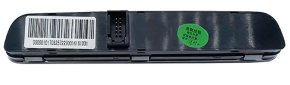 TRIP Switch Panel Central Control Emergency Double Flash Light DISP Button Assembly for Geely Vision GC7 2016 Automobile Part
TRIP Switch Panel Central Control Emergency Double Flash Light DISP Button Assembly for Geely Vision GC7 2016 Automobile Part