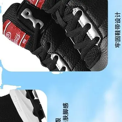 2025 New Squash Men's Shoes Tennis Shoes Training Shoes Sneakers Sneakers Men's Women's Track & Field Volleyball Shoes
2025 New Squash Men's Shoes Tennis Shoes Training Shoes Sneakers Sneakers Men's Women's Track & Field Volleyball Shoes