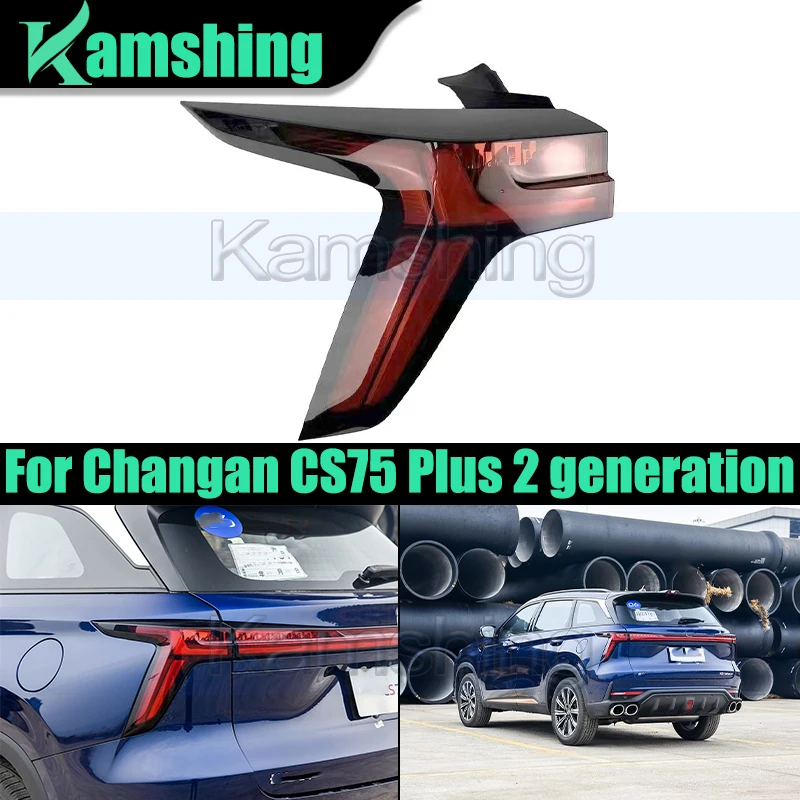 Car Rear Bumper Taillight For Changan CS75 Plus 2 generation 2022-2023 Outer Taillamp Rear Brake Light Signal Light
Car Rear Bumper Taillight For Changan CS75 Plus 2 generation 2022-2023 Outer Taillamp Rear Brake Light Signal Light