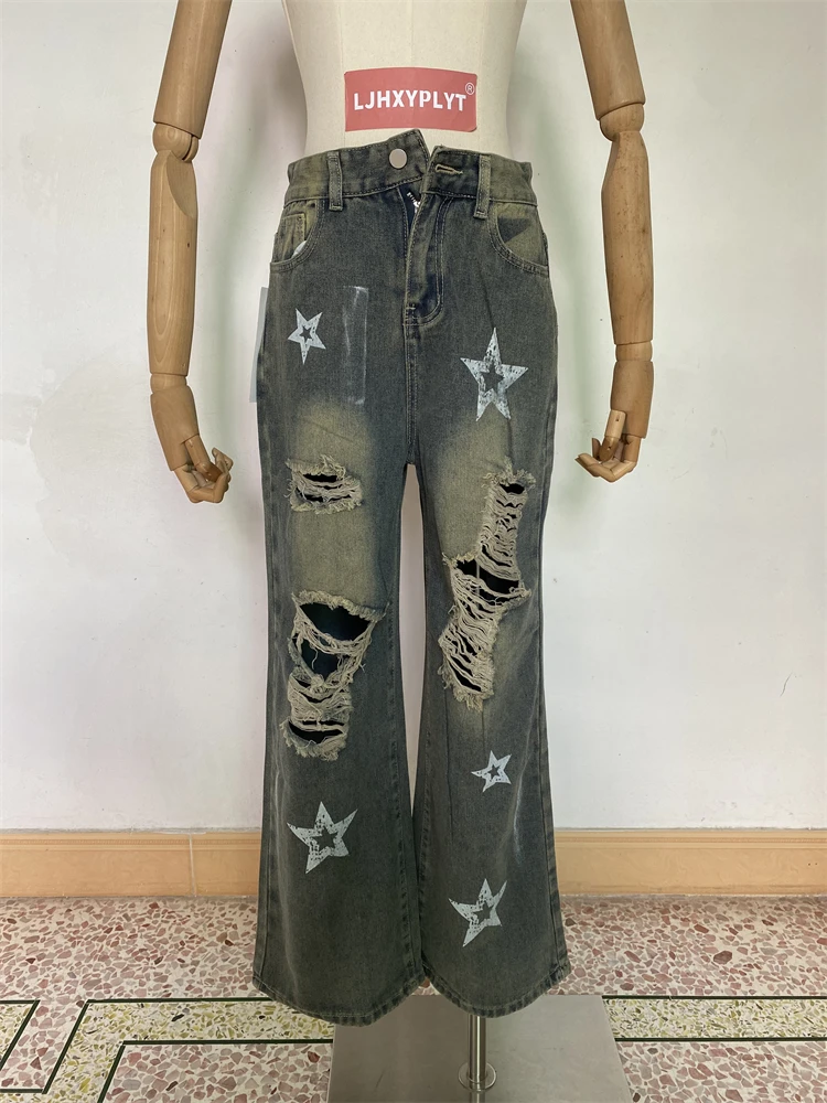 Женские потертые джинсы с высокой талией и принтом звезд, персонализированные брюки, повседневные брюки для девочек, женские летние уличные брюки
Женские потертые джинсы с высокой талией и принтом звезд, персонализированные брюки, повседневные брюки для девочек, женские летние уличные брюки