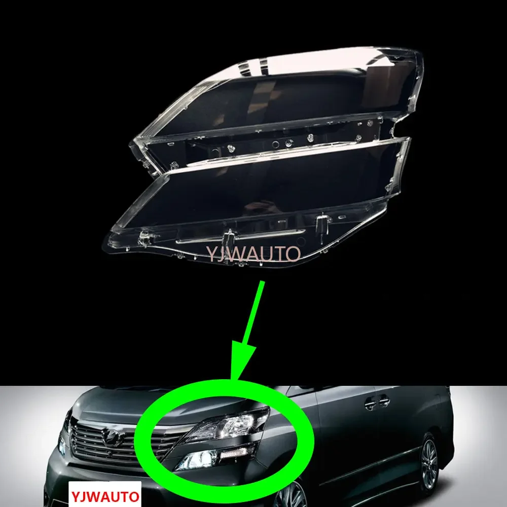 For Toyota Vellfire 2008 2009 2010 2011 2012 2013 2014 Headlight Cover Car Headlamp Lens Replacement Front Lampshade Auto Shell
For Toyota Vellfire 2008 2009 2010 2011 2012 2013 2014 Headlight Cover Car Headlamp Lens Replacement Front Lampshade Auto Shell
