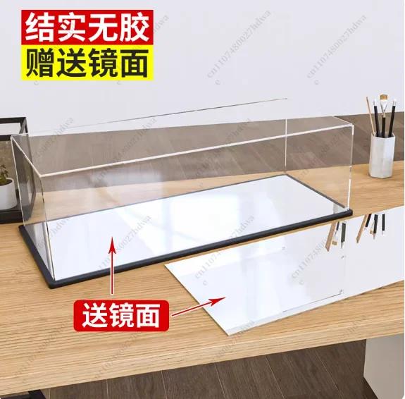 Applicable To 10294 Titanic Model Figure Acrylic Display Box Building Block Transparent Dust Cover
Applicable To 10294 Titanic Model Figure Acrylic Display Box Building Block Transparent Dust Cover