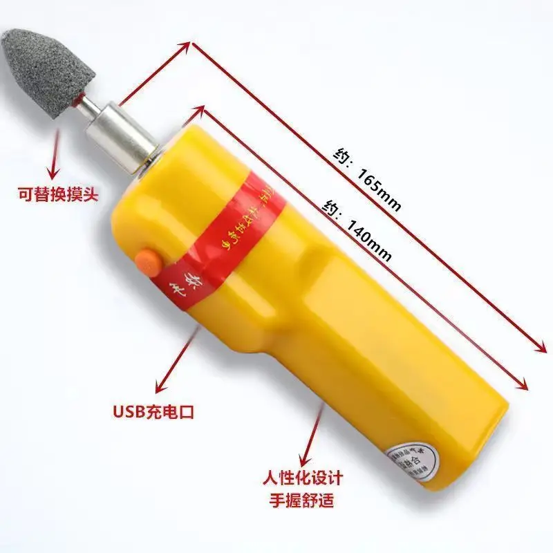Electric vehicle tire repair tool polishing machine charging model electric rubbing tool maintenance
Electric vehicle tire repair tool polishing machine charging model electric rubbing tool maintenance