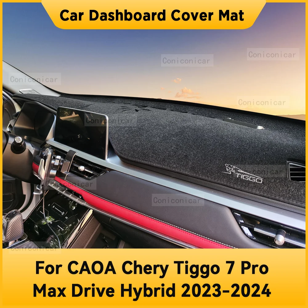 For CAOA Chery Tiggo 7 Pro Max Drive Hybrid 2023 2024 Car Dashboard Cover Mat Sun Shade Pad Carpet Anti-UV Interior Accessories
For CAOA Chery Tiggo 7 Pro Max Drive Hybrid 2023 2024 Car Dashboard Cover Mat Sun Shade Pad Carpet Anti-UV Interior Accessories
