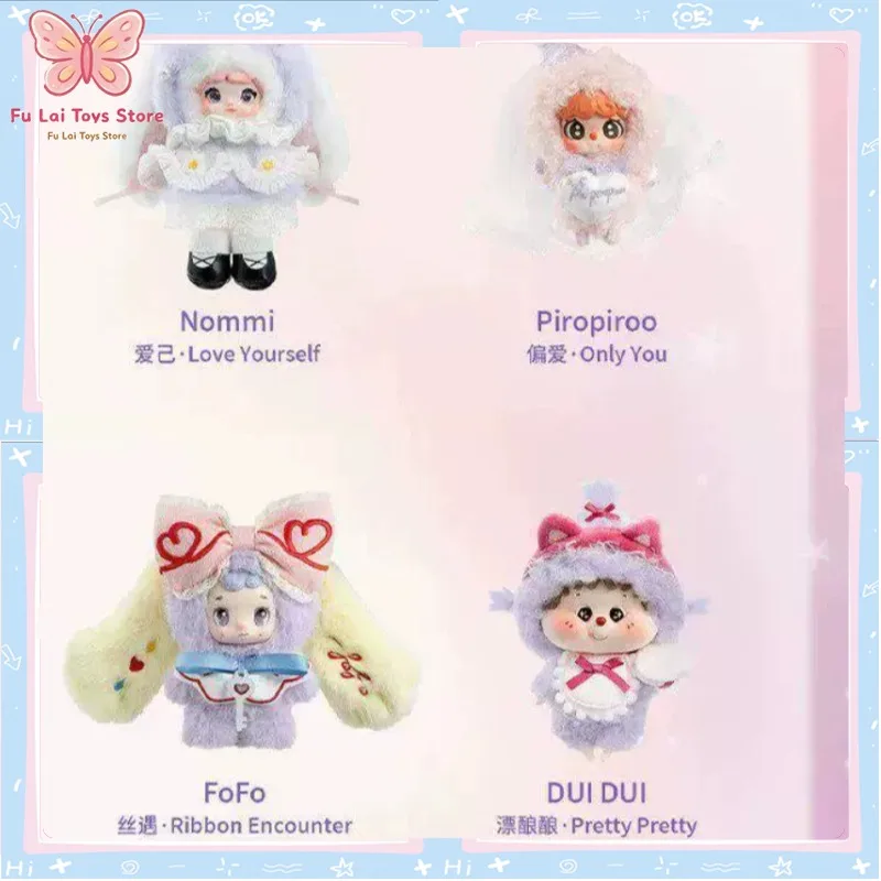 Authentic TOPTOY Sweet Encounter Series Plush Keychain Blind Box Nommi Bao Rong Rong Kawaii Plush Pendant Trendy Toy In Stock
Authentic TOPTOY Sweet Encounter Series Plush Keychain Blind Box Nommi Bao Rong Rong Kawaii Plush Pendant Trendy Toy In Stock