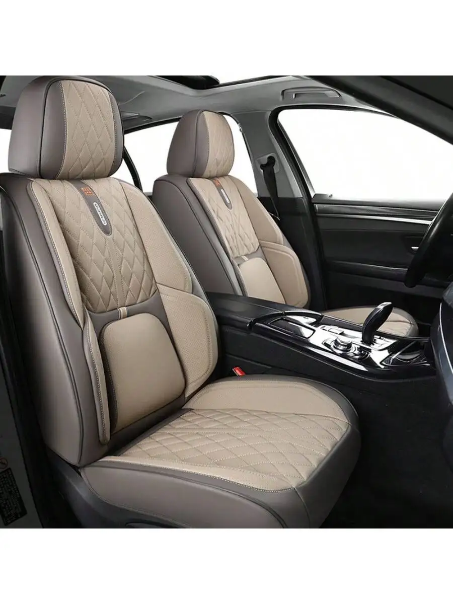 Full Set Car Seat Covers Waterproof Nappa Leather Universal Fit Front And Rear Seats
Full Set Car Seat Covers Waterproof Nappa Leather Universal Fit Front And Rear Seats