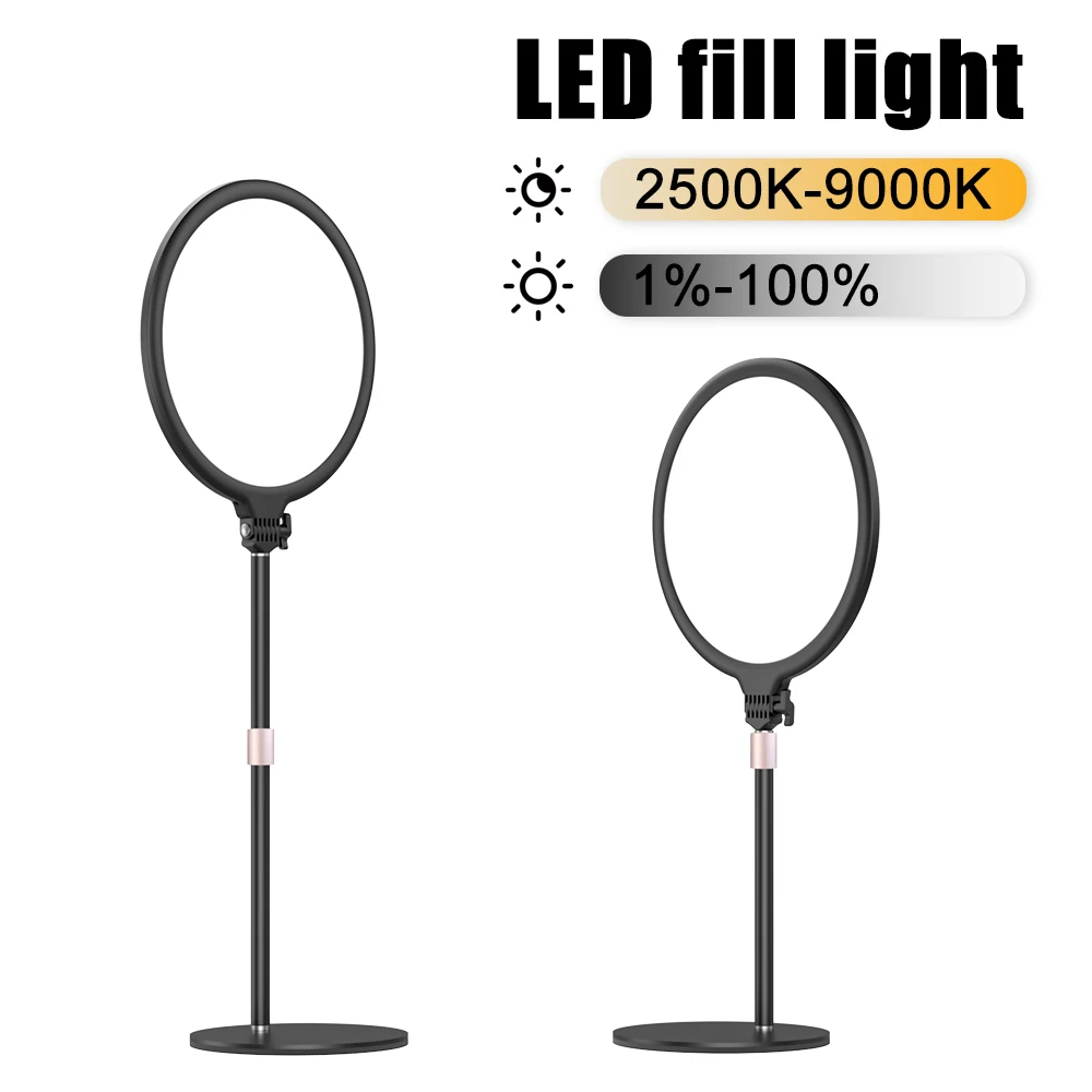 LUXCEO R8 LED Ring Light 3000-6000K Photography Lighting Live Panel Light Dimmable for Streaming Shooting Fill 
LUXCEO R8 LED Ring Light 3000-6000K Photography Lighting Live Panel Light Dimmable for Streaming Shooting Fill