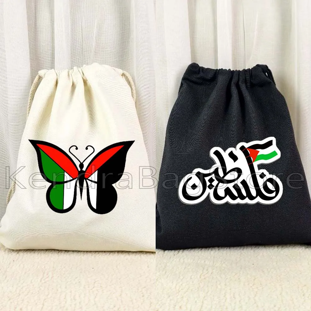 This Is Not A Watermelon Al Aqsa Mosque Canvas Drawstring Bag Soccer Backpack Tatreez Embroidery Arabic Gift Sackpack String Bag
This Is Not A Watermelon Al Aqsa Mosque Canvas Drawstring Bag Soccer Backpack Tatreez Embroidery Arabic Gift Sackpack String Bag