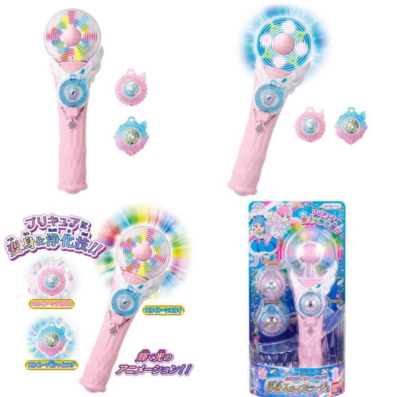 В наличии Bandai Pretty Cure Precure Sky Mirage Rod Transformation Magic Stick Коллекция экшн-фигурок Украшения Модель Подарки 
В наличии Bandai Pretty Cure Precure Sky Mirage Rod Transformation Magic Stick Коллекция экшн-фигурок Украшения Модель Подарки