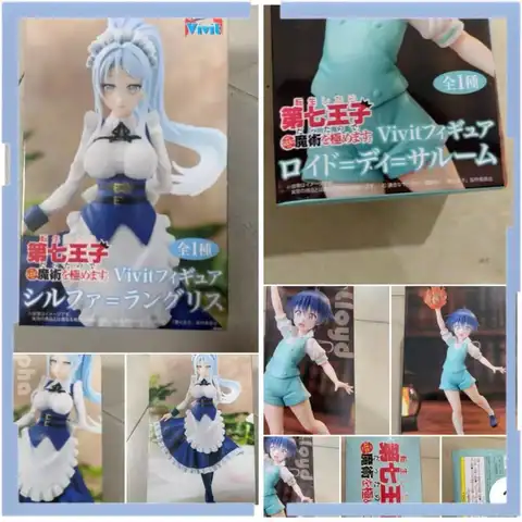 In Stock Genuine I Was Reincarnated As The 7Th Prince So System Service Shirafa Lloyd-Di-Salume Figure Model Collector Toy Gift