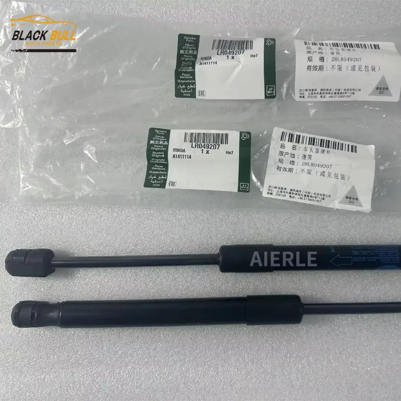 LR049207 LR034443 Front Bonnet Hood Gas Struts Lifter Fit for Land Rover Range Rover Sport Car Spare Parts
LR049207 LR034443 Front Bonnet Hood Gas Struts Lifter Fit for Land Rover Range Rover Sport Car Spare Parts