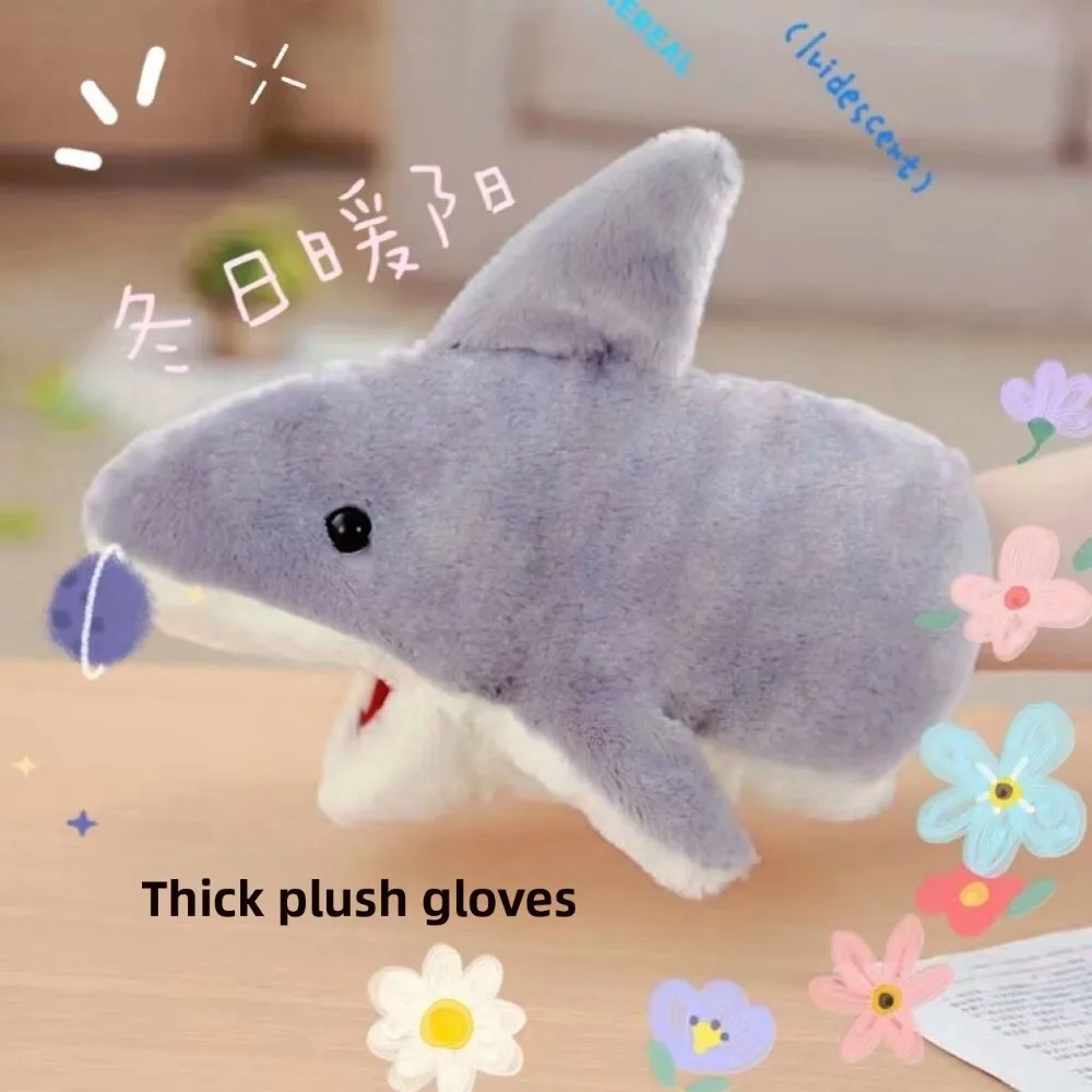 Plush Baby Shark Glove Puppet Soft Warm Hand Puppet for Kids Comforting Toy Pretend Play Gift for Toddlers 124
Plush Baby Shark Glove Puppet Soft Warm Hand Puppet for Kids Comforting Toy Pretend Play Gift for Toddlers 124