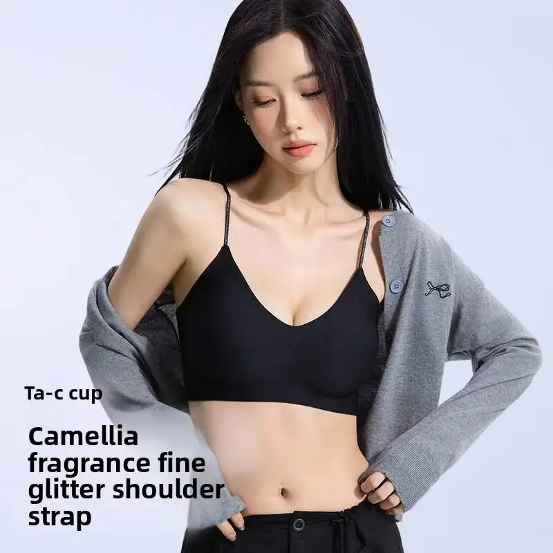 Newly Designed Padded One-Piece Seamless With Thin Cup Support And Breast Corrector Jelly Bra
Newly Designed Padded One-Piece Seamless With Thin Cup Support And Breast Corrector Jelly Bra