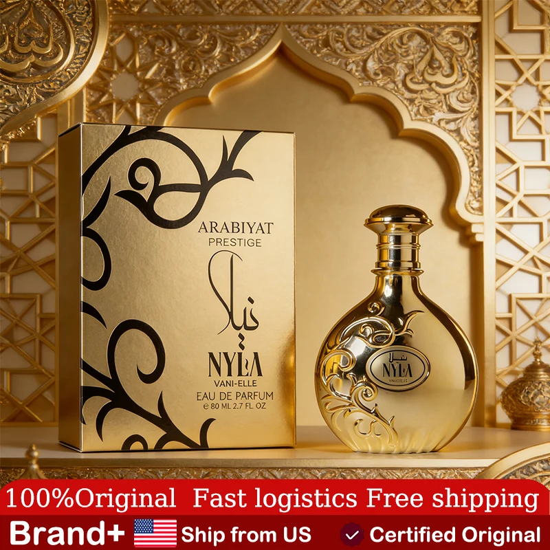 Nyla Vani-Elle Eau De Parfum Unisex Fragrance with Vanilla Jasmine 2.7 Fl. Oz Long Lasting Fragrance Arabian Women's Perfume
Nyla Vani-Elle Eau De Parfum Unisex Fragrance with Vanilla Jasmine 2.7 Fl. Oz Long Lasting Fragrance Arabian Women's Perfume