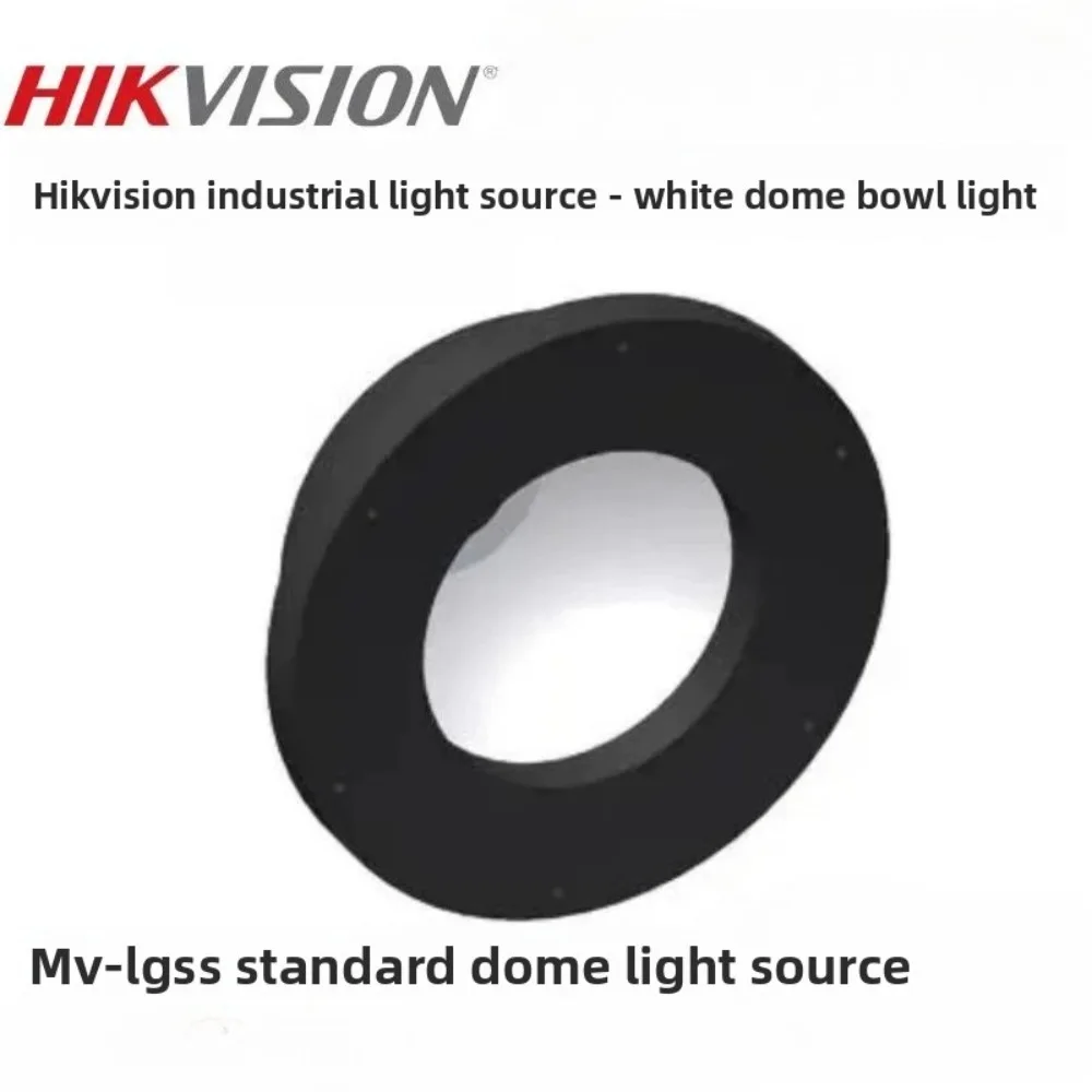 Hikvision MV-LGSS-116 175 198 260 High Uniformity Standard Dome White LED Light for Industrial Vision Inspection System
Hikvision MV-LGSS-116 175 198 260 High Uniformity Standard Dome White LED Light for Industrial Vision Inspection System