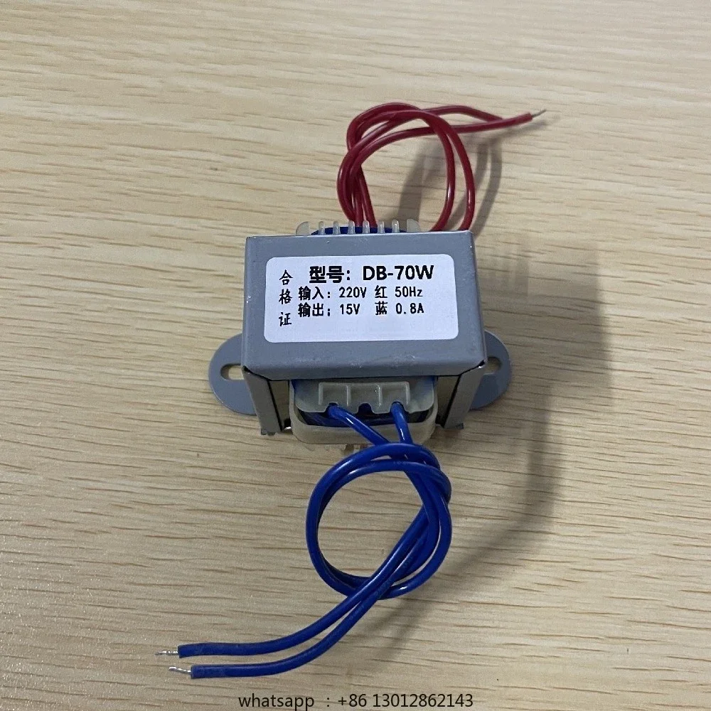 DB-70W air conditioner cabinet power transformer 220V to 15V 0.8A
DB-70W air conditioner cabinet power transformer 220V to 15V 0.8A