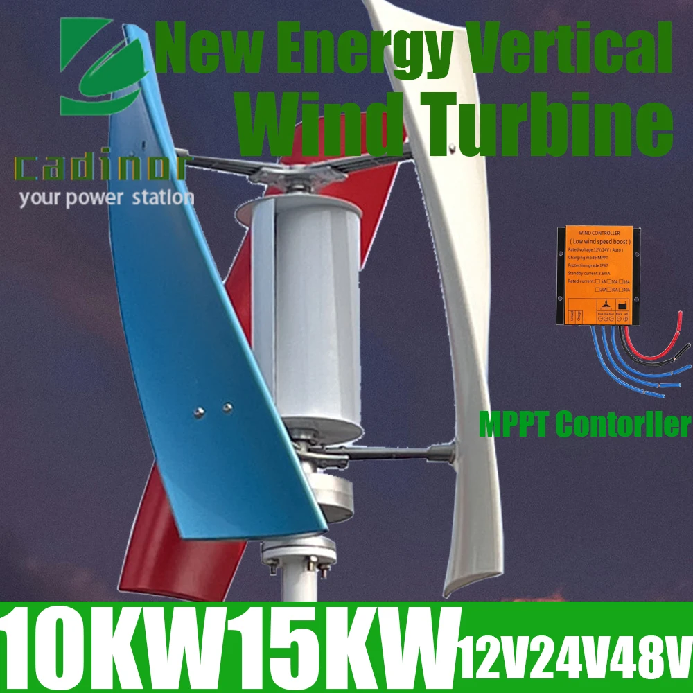 Вертикальная низкая скорость 10000 Вт 15000 Вт 12 в 24 В 48 В с гибридным контроллером заряда MPPT и автономным инвертором солнечной системы
Вертикальная низкая скорость 10000 Вт 15000 Вт 12 в 24 В 48 В с гибридным контроллером заряда MPPT и автономным инвертором солнечной системы