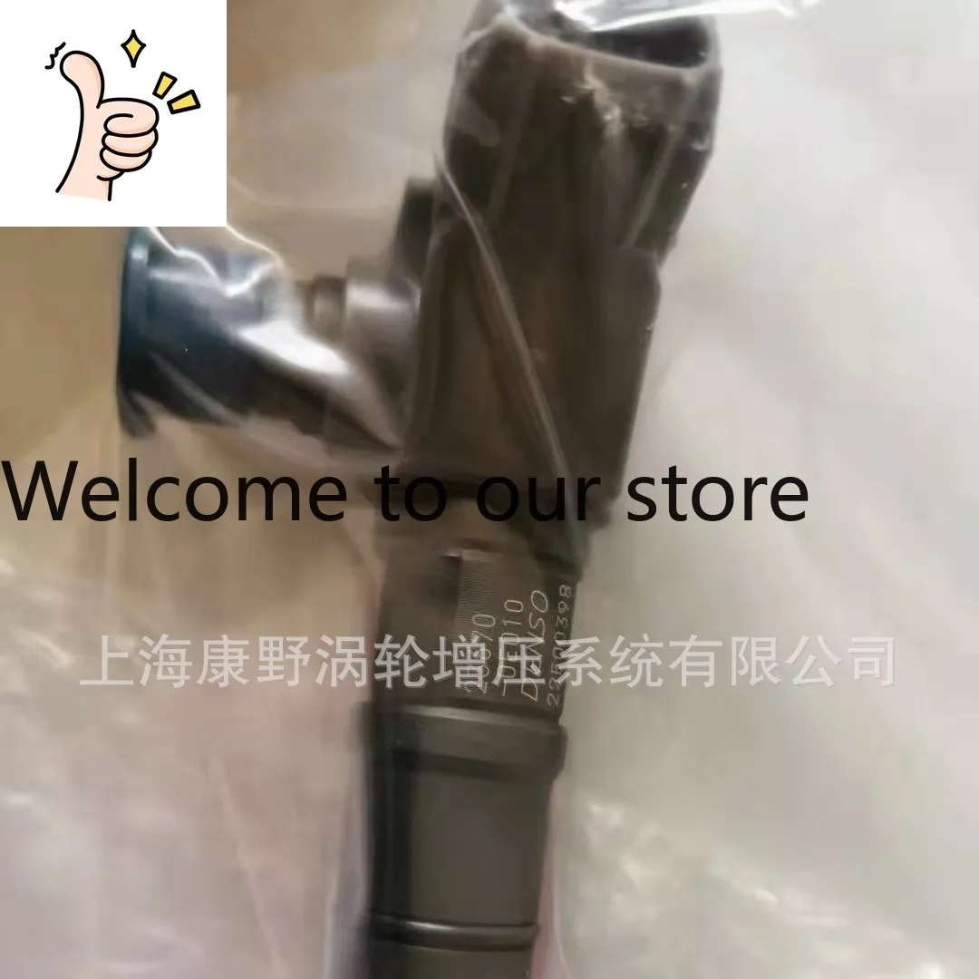 Original FT Injector 295700-0550 23670-0E010 23670-09420 23670-19015
Original FT Injector 295700-0550 23670-0E010 23670-09420 23670-19015