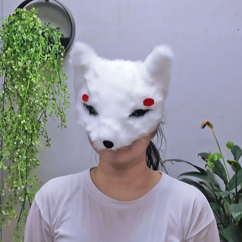 Cosplay Prom Props Gift Party Supplies Eye Mask Masquerade Mask Anime Cosplay Pros Halloween Plush Mask Kabuki Kitsune Mask
Cosplay Prom Props Gift Party Supplies Eye Mask Masquerade Mask Anime Cosplay Pros Halloween Plush Mask Kabuki Kitsune Mask