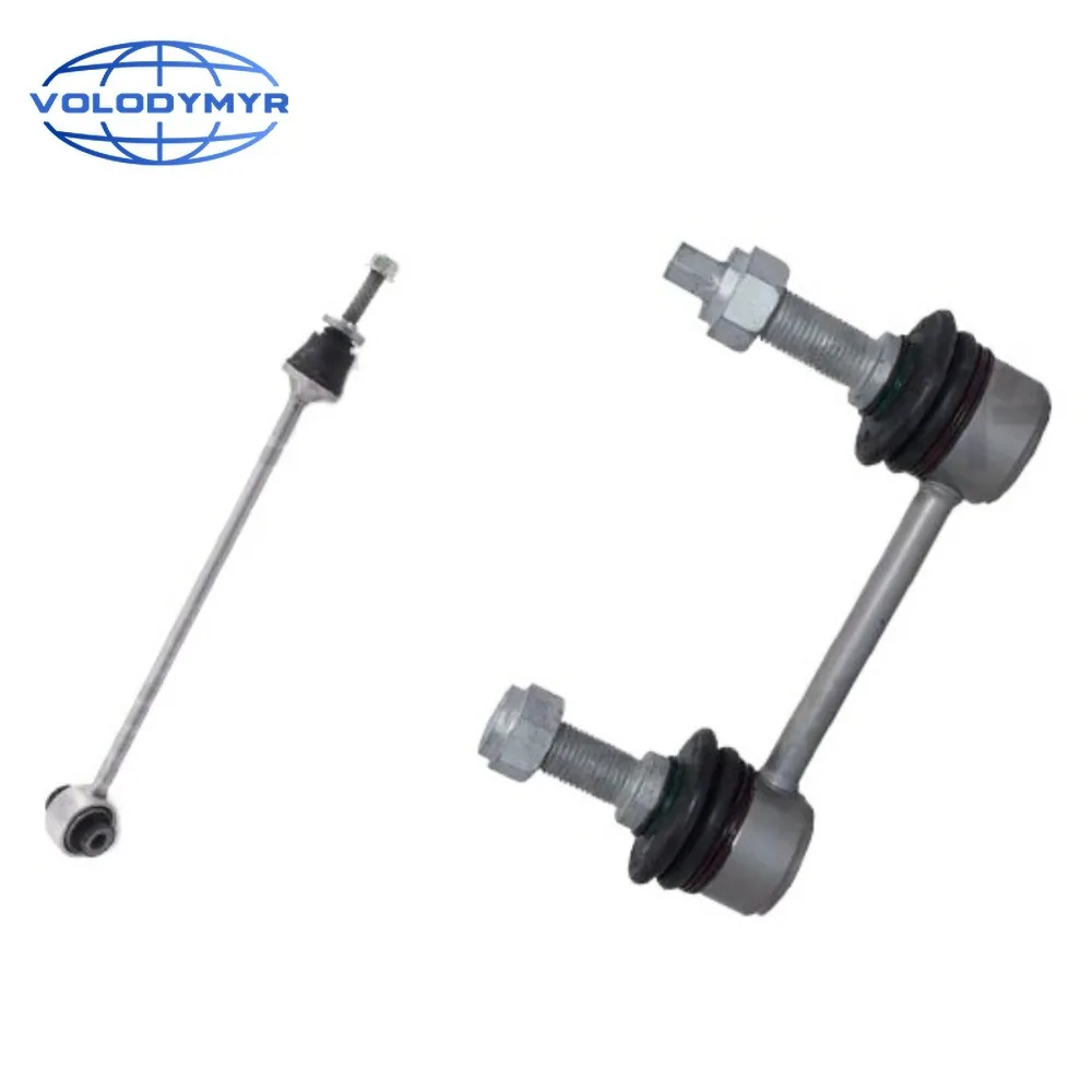 VOLODYMYR Front Rear Left Right Stabilizer Link Sway Bar End Link For ML-Class W166 ML250 ML350 ML400 ML500 ML63 AMG 2011-2019
VOLODYMYR Front Rear Left Right Stabilizer Link Sway Bar End Link For ML-Class W166 ML250 ML350 ML400 ML500 ML63 AMG 2011-2019