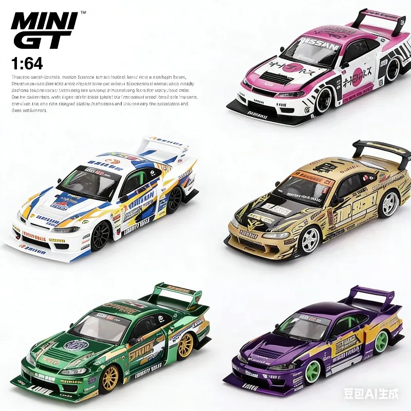 MINI GT 1:64 Nissan S15 LB-Super Silhouette Scale Model in Alloy, Boys' Gift Toy, Adult Collection Decoration Piece.
MINI GT 1:64 Nissan S15 LB-Super Silhouette Scale Model in Alloy, Boys' Gift Toy, Adult Collection Decoration Piece.