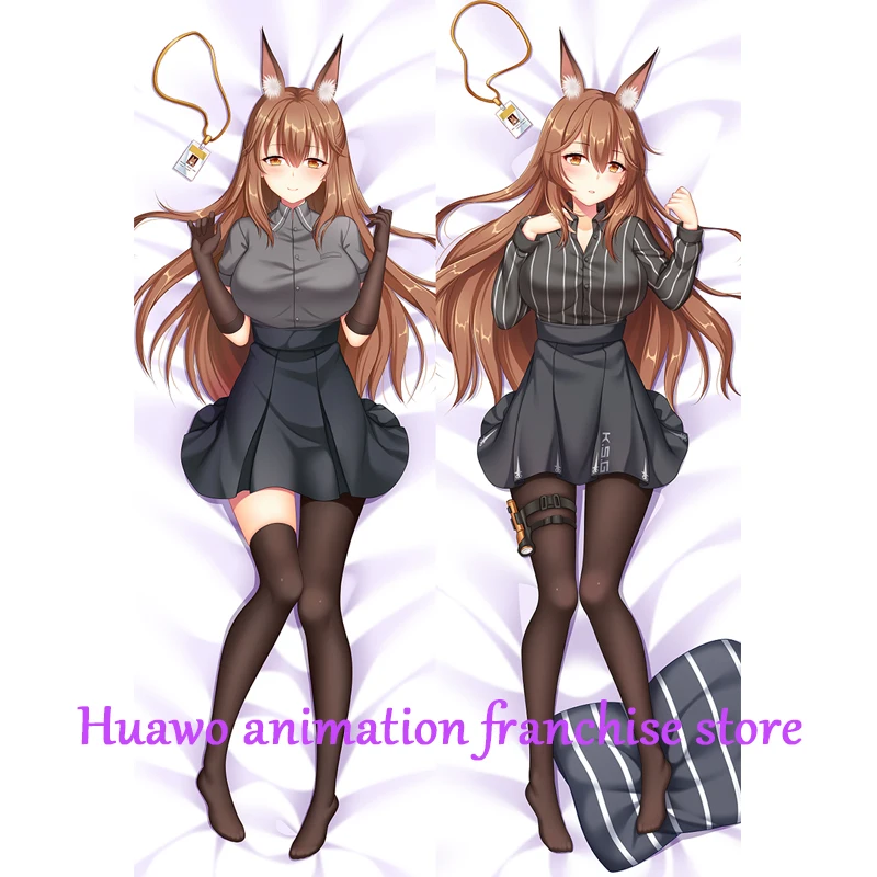 Dakimakura Anime Pillow Case Arknights Franka Pillow Cover Halloween Christmas Decoration 2023
Dakimakura Anime Pillow Case Arknights Franka Pillow Cover Halloween Christmas Decoration 2023